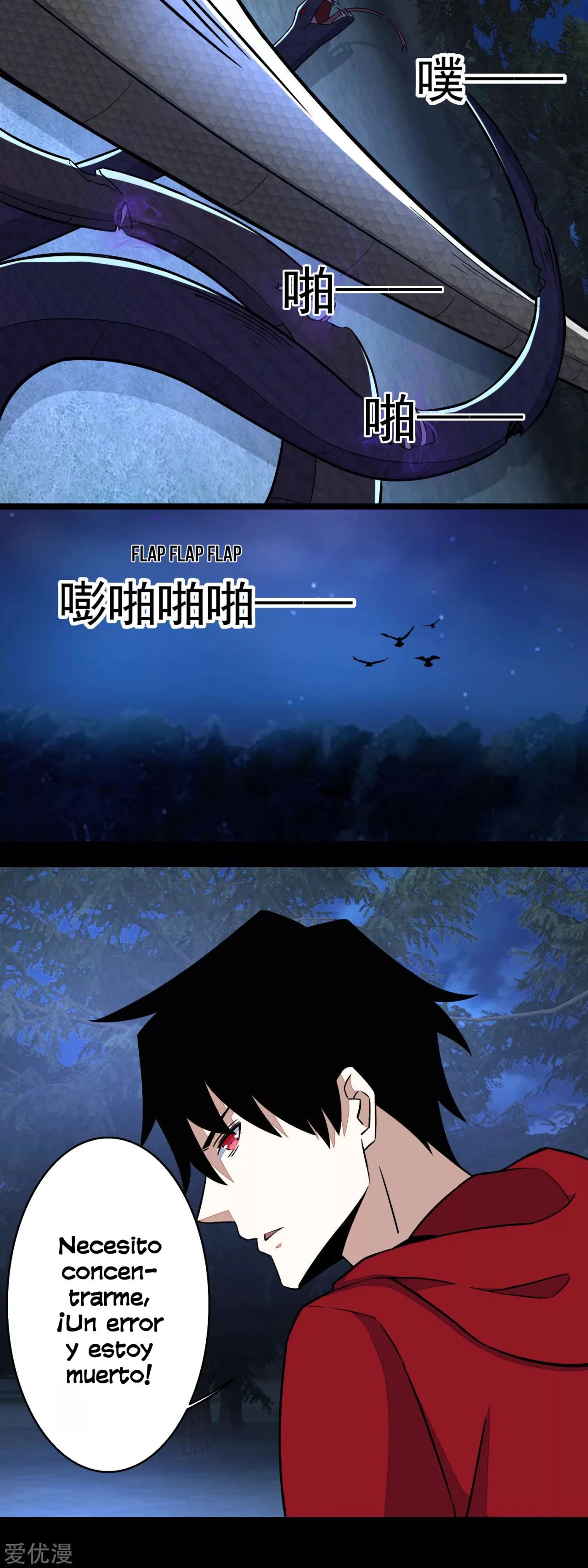 El rey del apocalipsis > Capitulo 101 > Page 31